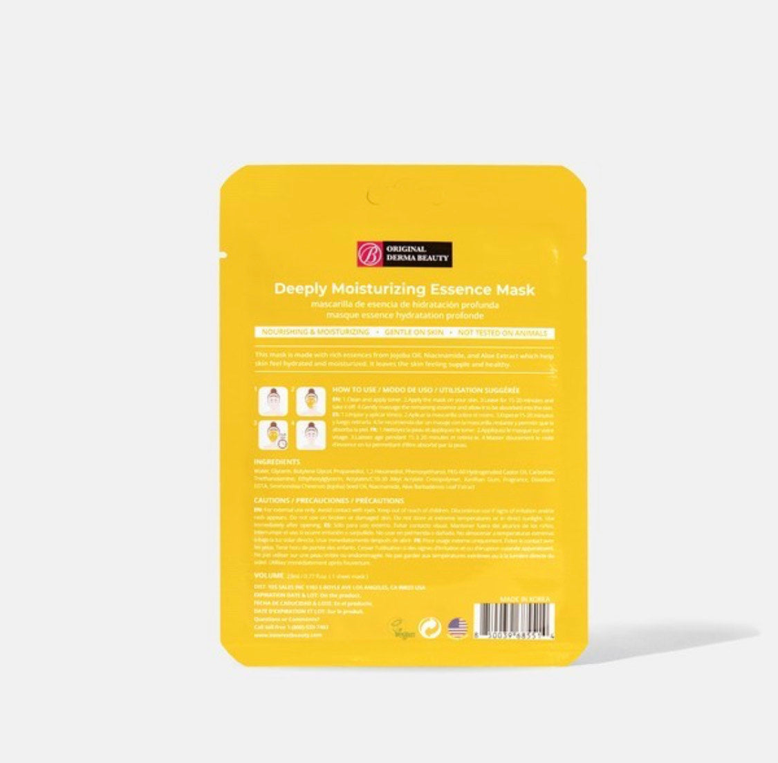 Jojoba Oil Essence Facial Mask