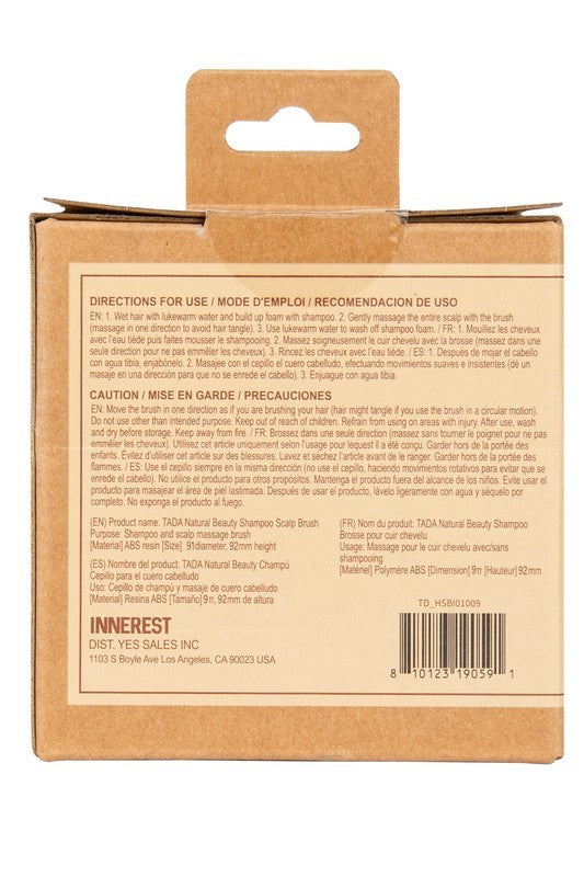 Biodegradable Long Bristle Shampoo Brush Beige